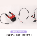 Camera hành trình Dongfeng BOX